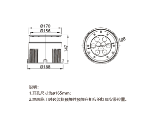 U1053C