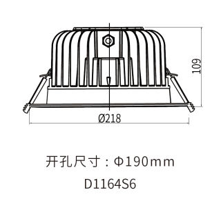 D1164C