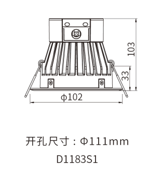 D1183C