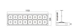 SP2043C