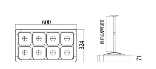 SP2041C