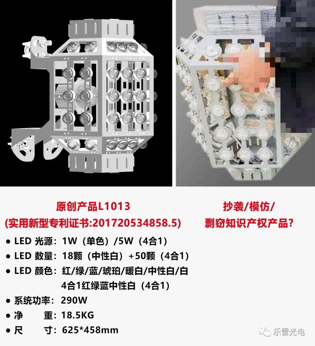 微信图片_20211206151453