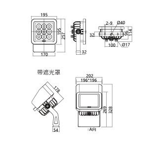 F2023C